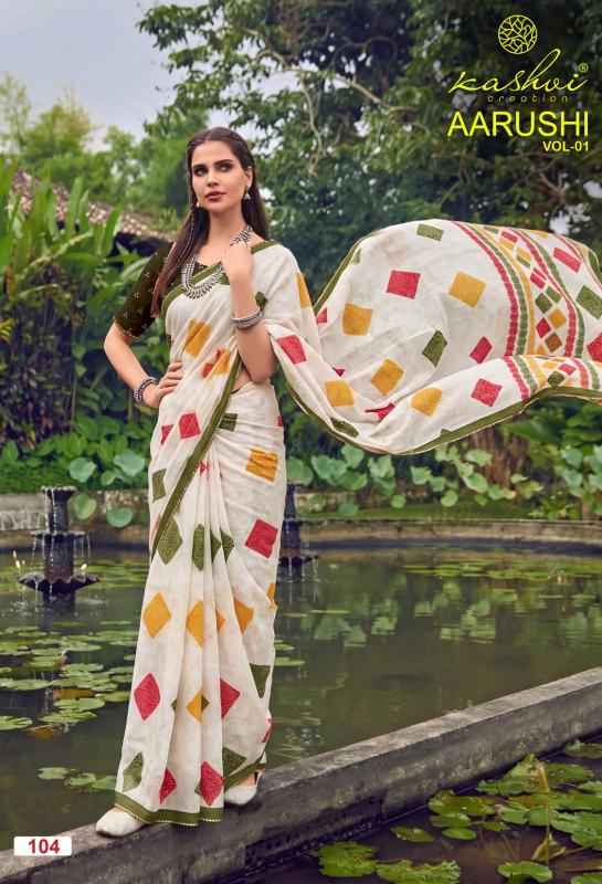 Kashvi aarushi latest saree in market
